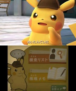 pikachud1