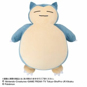 Cuscino Snorlax 4