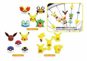 Prodotti Pokémon Center - accessori bici