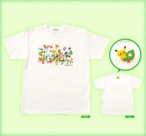Prodotti Pokémon Center - t-shirt