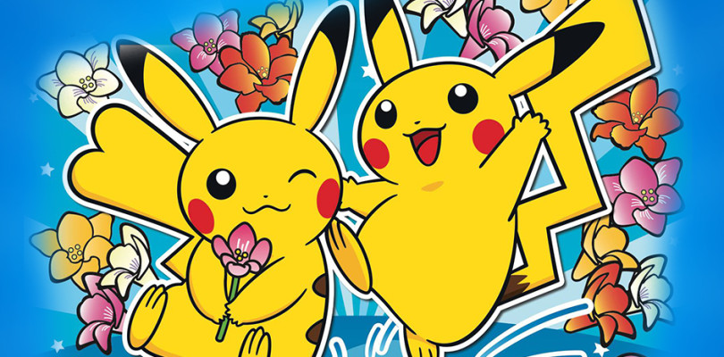 Presto verrà realizzato un disegno floreale di Pikachu di ben 10 metri!