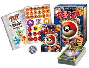 XY-BREAK-Starter-Deck