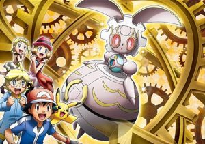 Film Pokémon Volcanion e la meraviglia meccanica