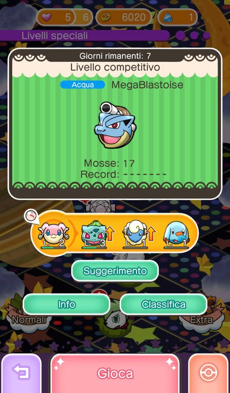 megablastoise_shufflemobile