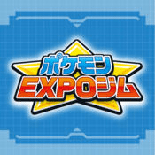 Pokémon_expo_gym_gear