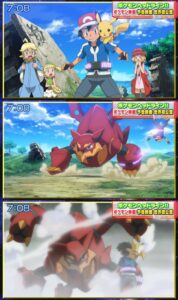 Volcanion e l'intelligente Magearna 3