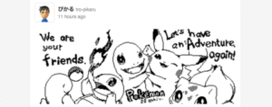 Miiverse39