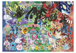 Prodotti Pokémon Center - Puzzle vario1