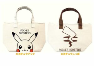 Prodotti Pokémon Center - borsa frigo pikachu