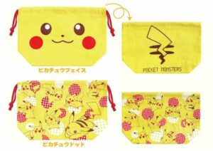 Prodotti Pokémon Center - sacchetti per contenitori cibo