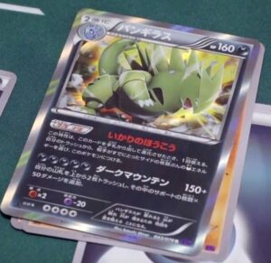 Tyranitar-XY10