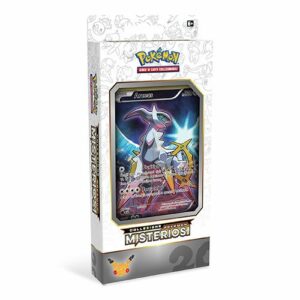 arceus_box_set_it-300x300.jpg