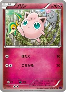 jigglypuff-xy10