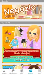 miitomo-ita4