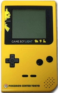 Game_Boy_Light_Pokémon_Center_Tokyo_Edition