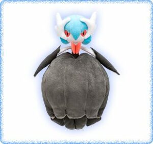 Peluche Gardevoir - film Volcanion