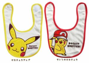 Prodotti Pokémon Center - Bavaglini Pikachu