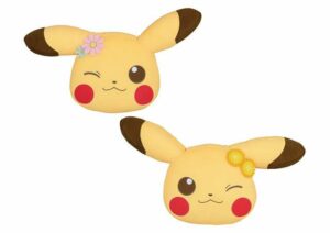 Prodotti Pokémon Center - Cuscini faccia Pikachu