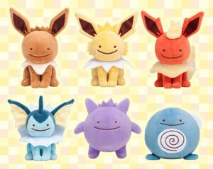 Prodotti Pokémon Center - Peluche Ditto