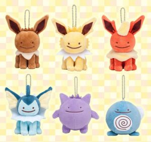 Prodotti Pokémon Center - Peluche Ditto con laccio