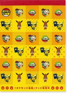 Prodotti Pokémon Center - blocchetto bingo2