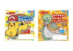 Prodotti Pokémon Center - panini dolci Pokémon