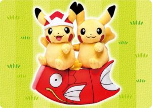 Prodotti Pokémon Center - peluche Magikarp e Pikachu