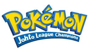 S04_Logo Johto Champions League