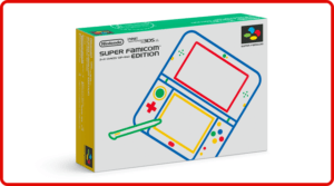 Super Famicom Box Art