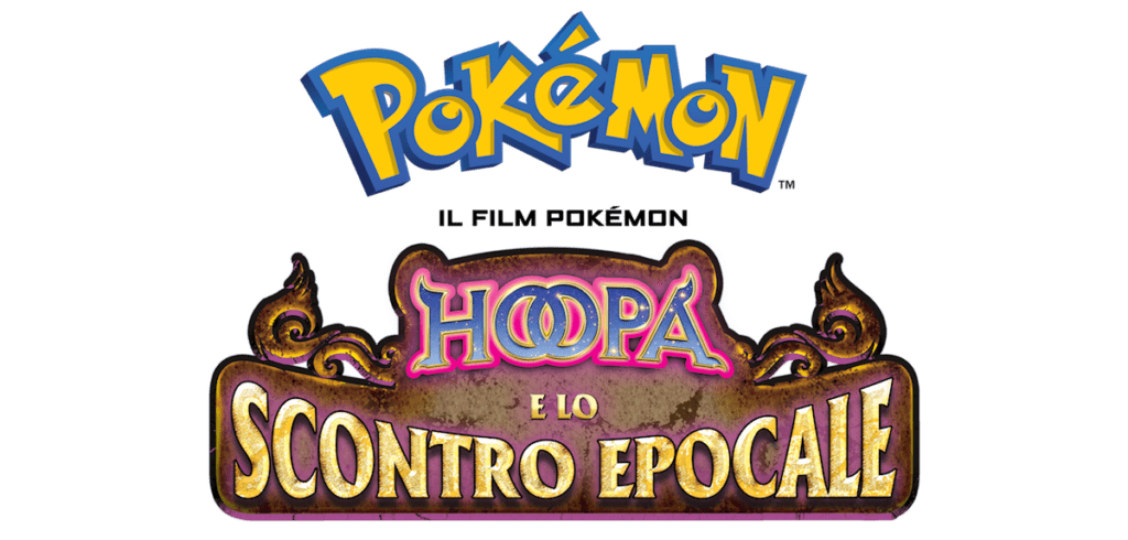 hoopa e lo scontro epocale