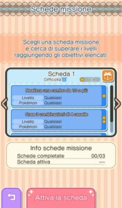 schedemissioni_shufflemobile