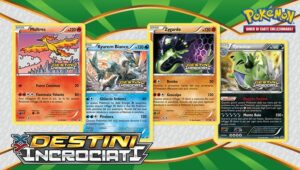 Promo prerelease