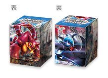 218x158xVolcanion-M-Gardevoir-Boxes.jpg.pagespeed.ic.CmBZ20q0gf