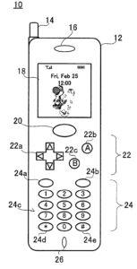 CellulareNintendo1