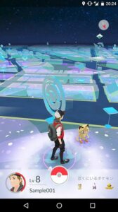 Pokémon-Go-Screenshot5