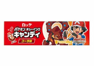 Prodotti Pokémon Center - caramelle cola Volcanion