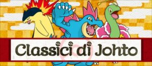 classici_di_johto