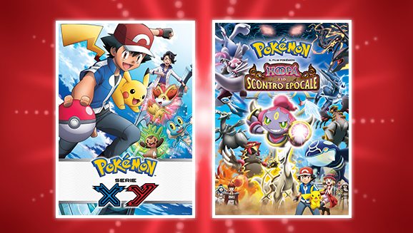 Netflix-Hoopa-e-lo-scontro-epocale-XY18