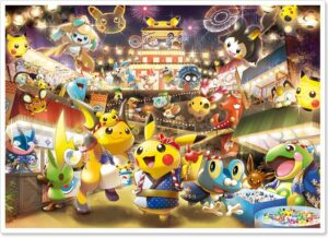 Prodotti Pokémon Center - Festival estivo