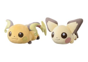 Prodotti Pokémon Center - Peluche Raichu Pichu