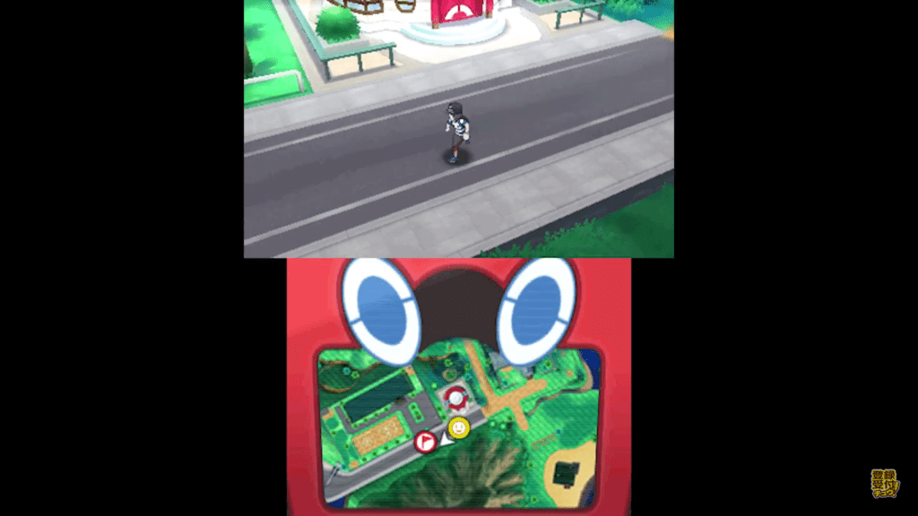 Rotom Pokédex 3