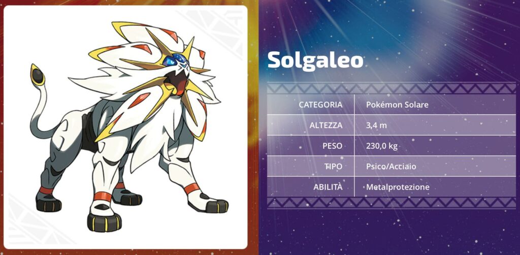 solgaleo statistiche