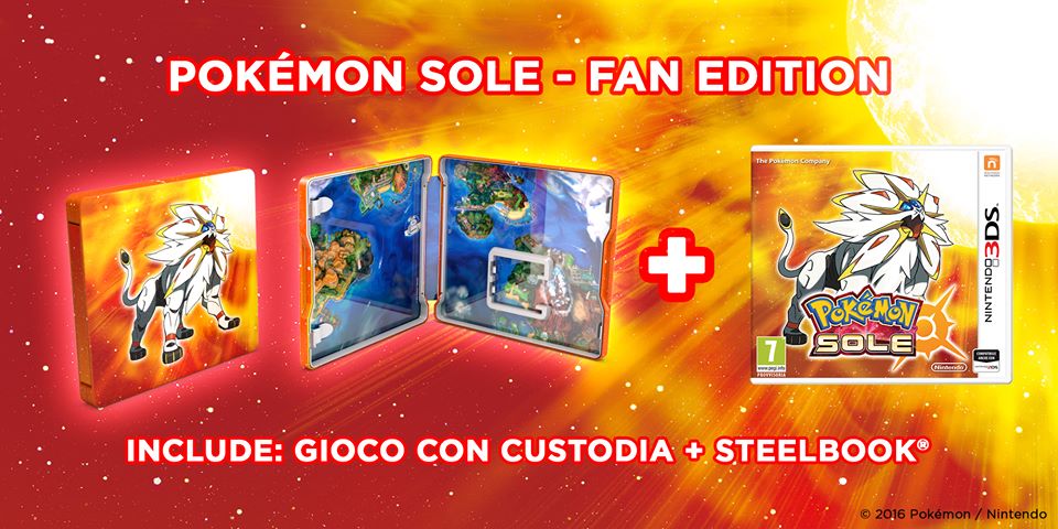 sun_fan_steelbox