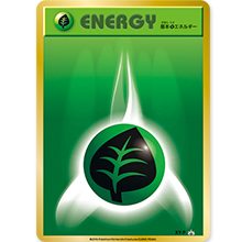 Basic-Energy-Grass