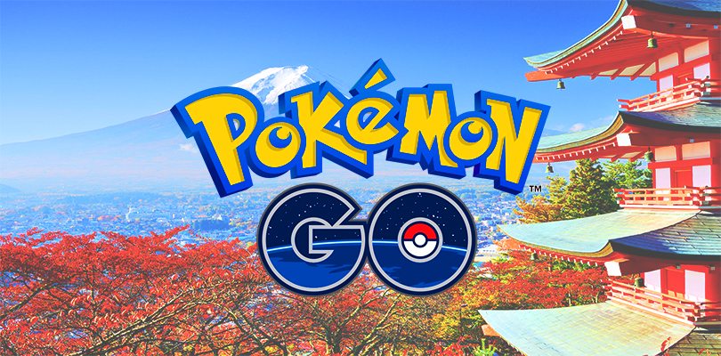 I giocatori giapponesi di Pokémon GO spendono più soldi rispetto a tutti gli altri