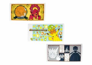 Produtos Pokémon Center - Toalhas