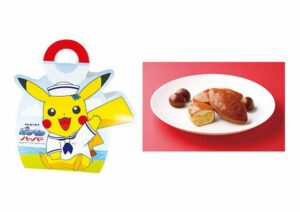 Prodotti Pokémon Center - Dolci alle castagne