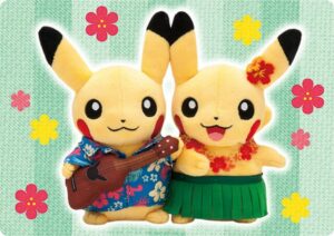 Prodotti Pokémon Center - Peluche coppia Pikachu Hawaiani