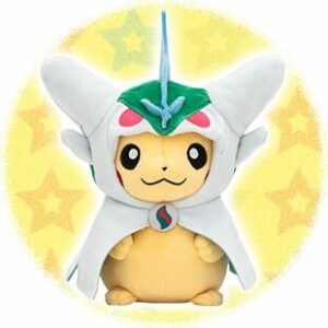 Prodotti Pokémon Center - Pikachu Poncho MegaGallade