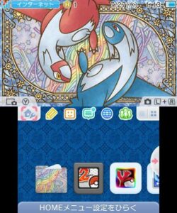 Tema Pokémon Nintendo 3DS Latios Latias